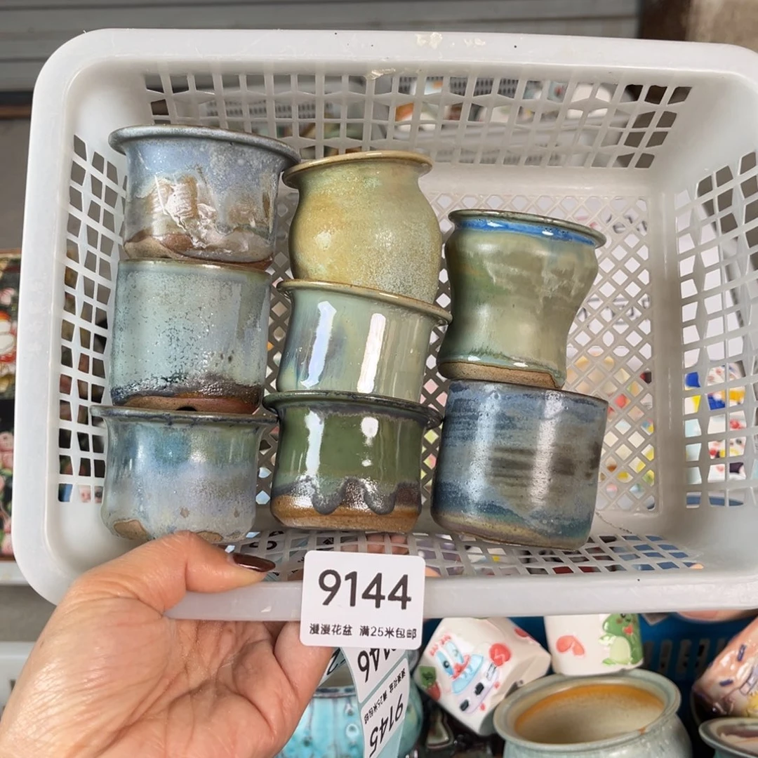 9144景德镇手工制作瑕疵内口4