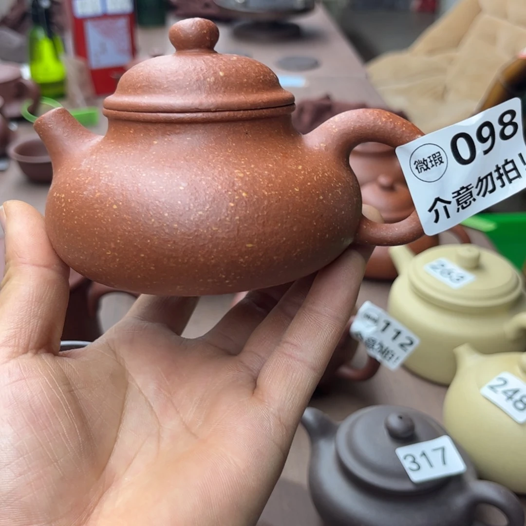 紫砂茶壶降坡泥容天220左右瑕疵