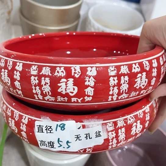 多肉绿植陶瓷花盆9.9包邮