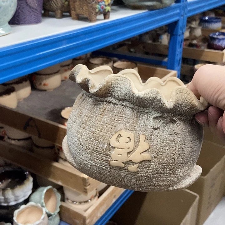 花盆单场满9.9发货18×15×12