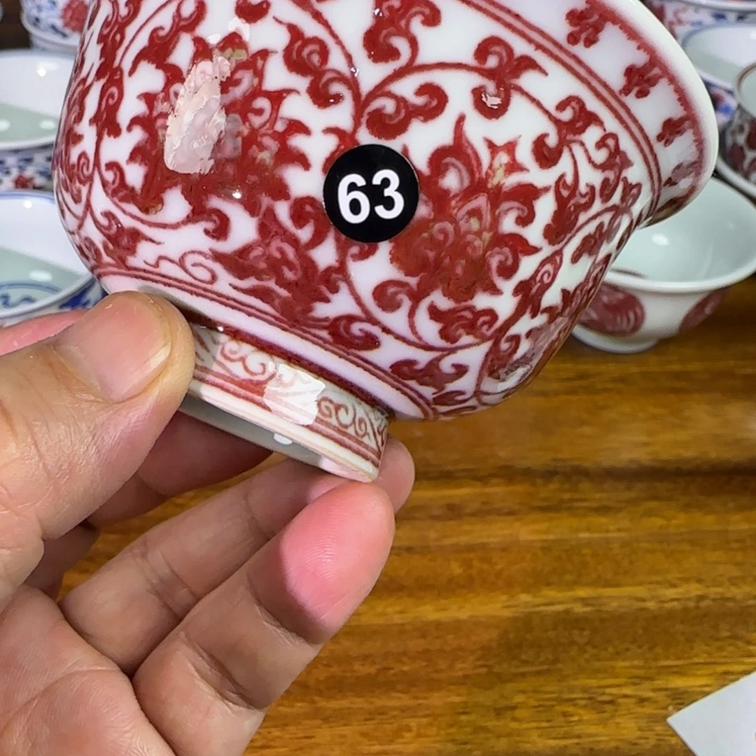 景德镇陶瓷原矿茶具