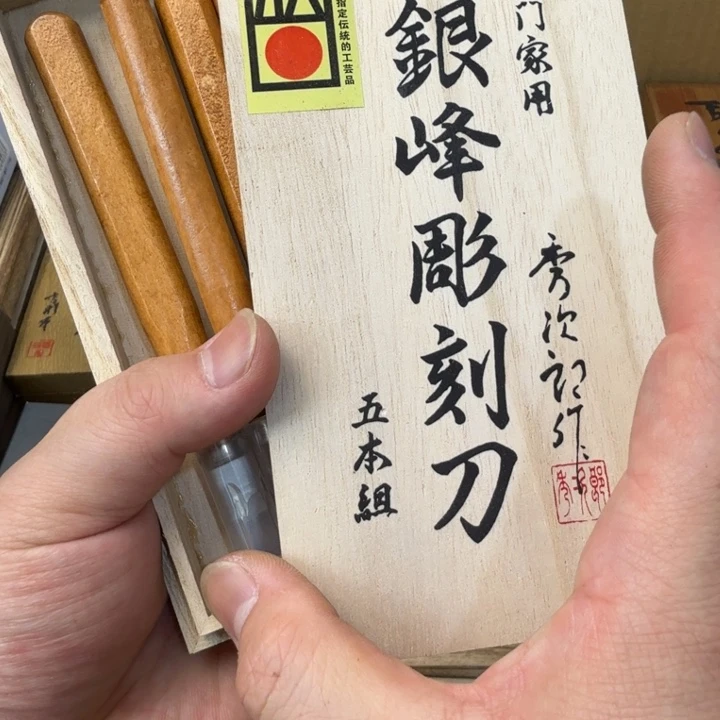 闪购商品多样性发一