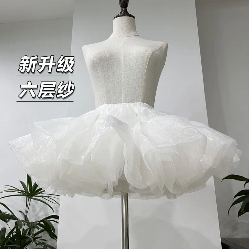 乌市发货新疆包邮lolita裙撑超蓬六层无骨软纱撑短款日常暴力cos