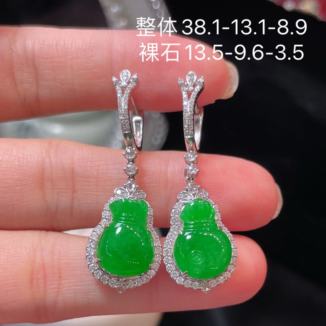 天然A货翡翠钱袋耳饰18k金镶嵌