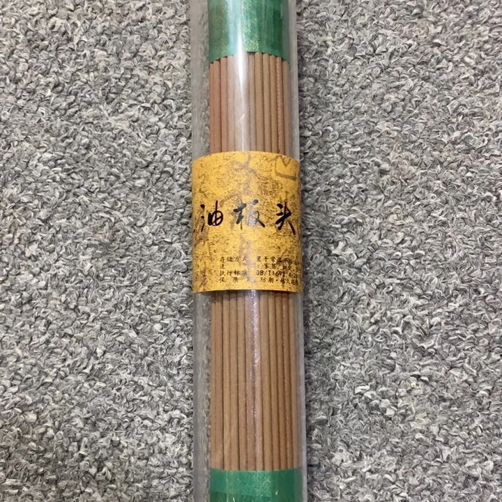 闪购链接专属链接