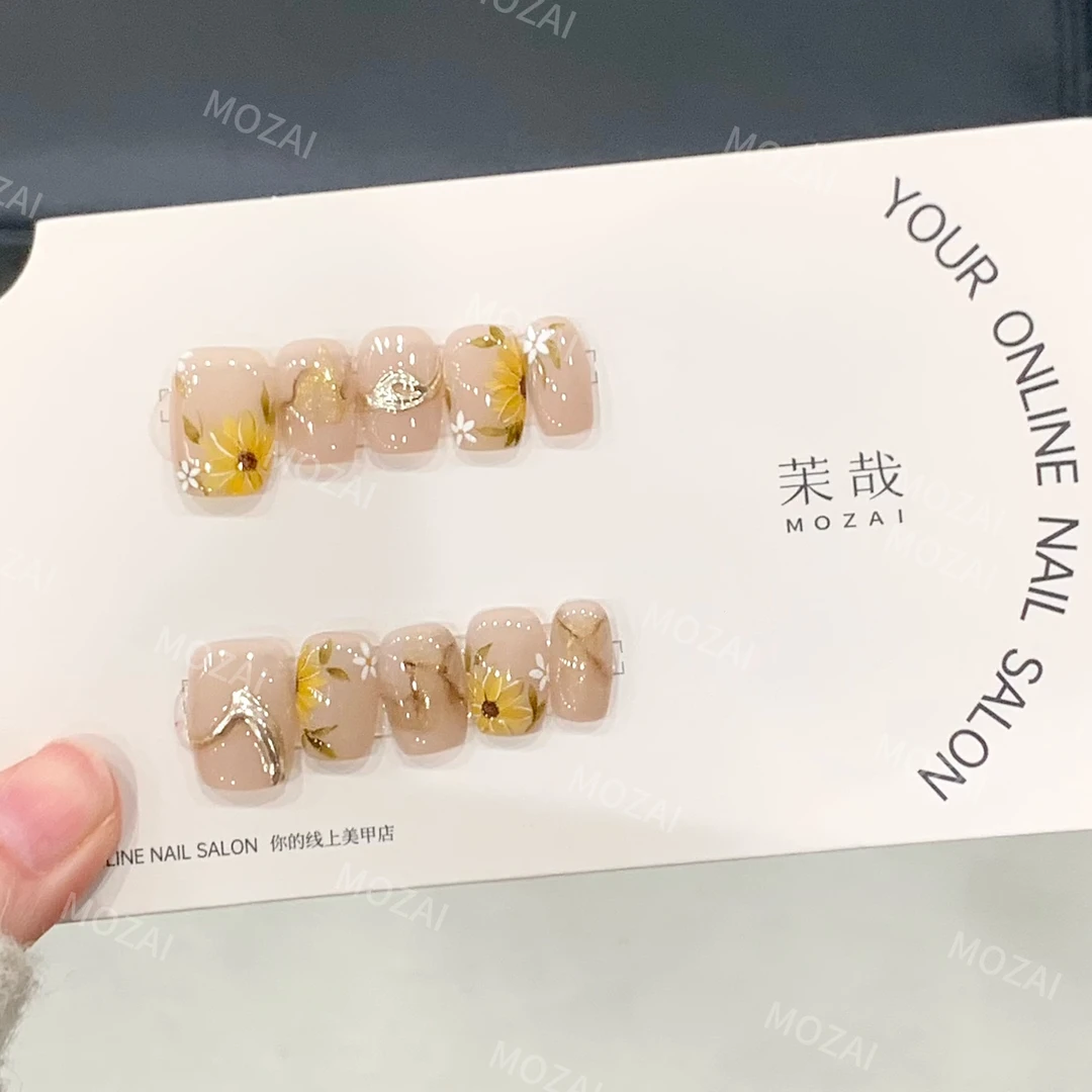 茉哉高定【水彩手绘/向日葵】纯手工定制美甲穿戴甲F0011 Q