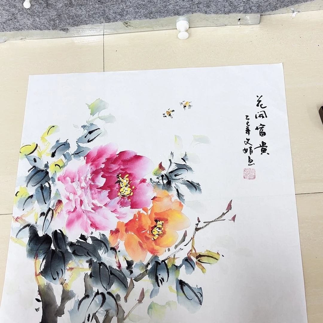 国画国画作品集一部由著名