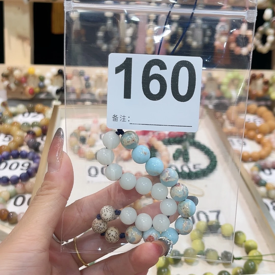 白玉菩提手串菩提