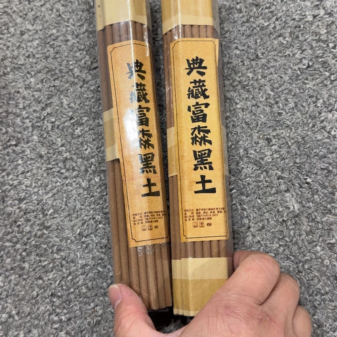 闪购链接专属链接