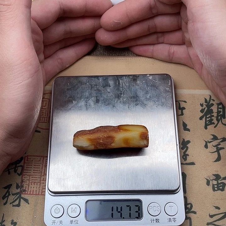 我***？定制琥珀未镶嵌一分为二