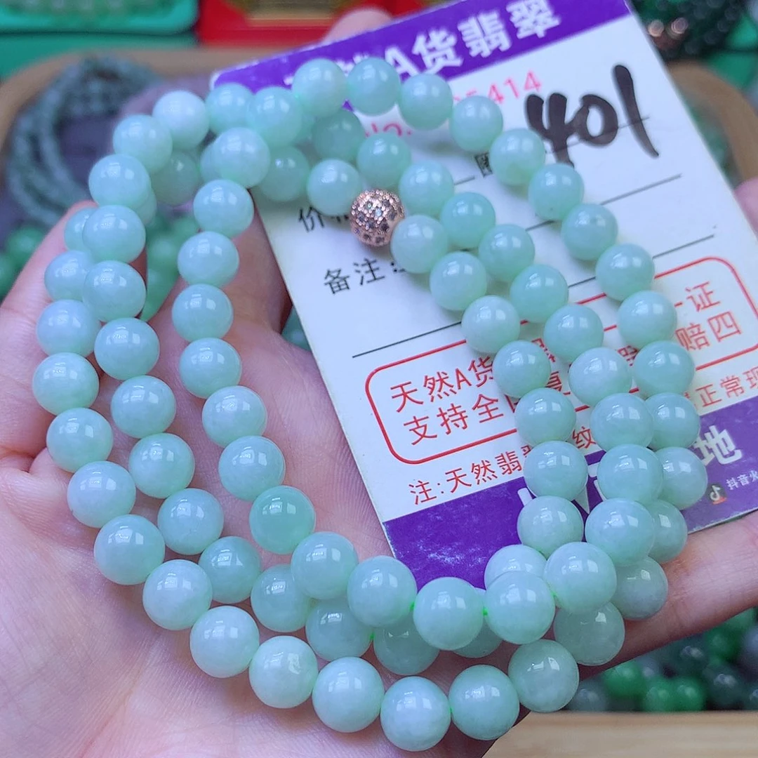 毛衣链未镶嵌翡翠8.0