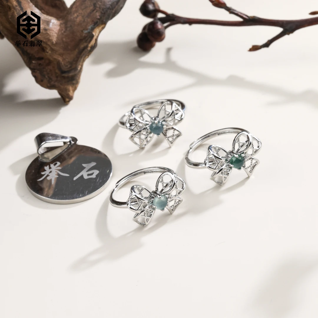 【举石臻品】TH0724-405-114翡翠合金戒指（一件/多样性发）M