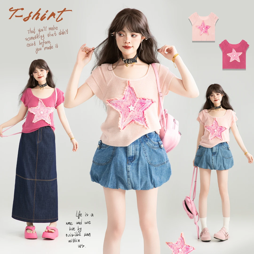 KEIKO 亲肤莱赛尔大U领显瘦针织t恤夏季气质减龄星星贴布短袖小衫