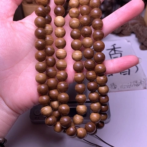 檀香木手串/手链檀香黑肉1.0/108横纹虎皮沉
