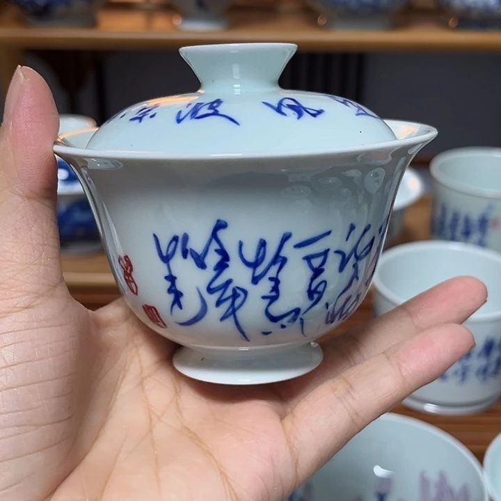 瓷片杯杯杯杯杯杯杯杯杯杯杯杯杯杯