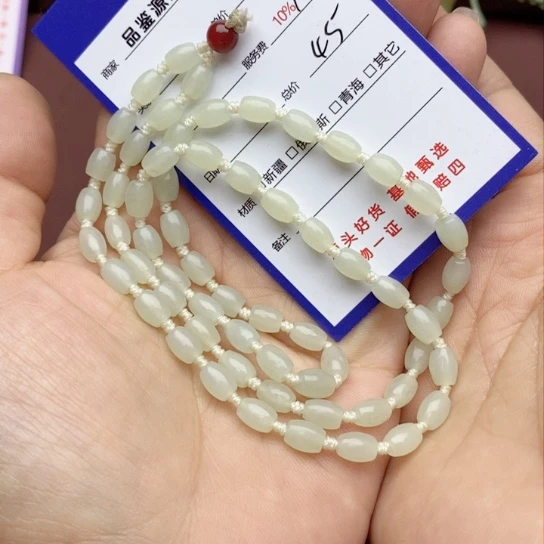 和田玉未镶嵌珠宝半成品熙*