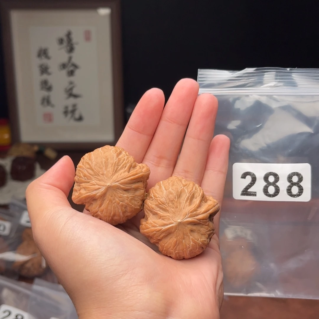 吊坠文玩核桃铁锤全品40