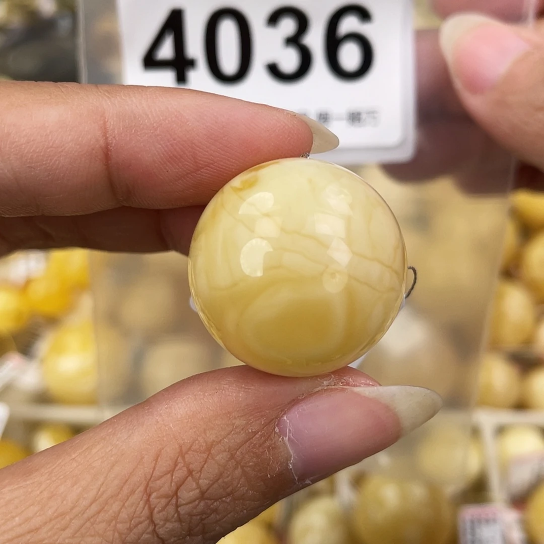 蜜蜡未镶嵌裸石23.5粉