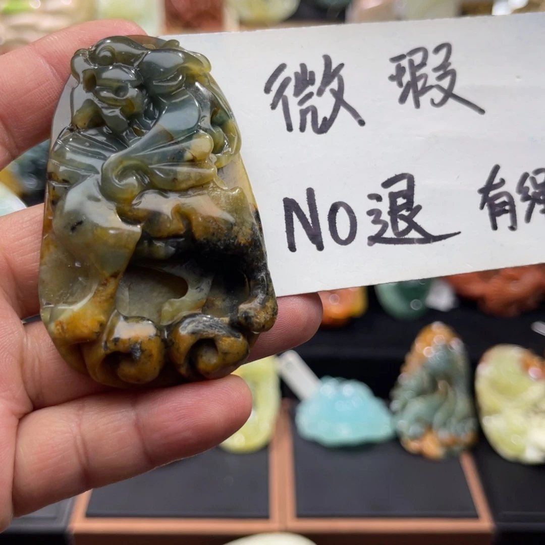蛇纹石玉未镶嵌颈饰