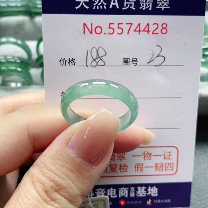 未镶嵌戒指翡翠福***y天然