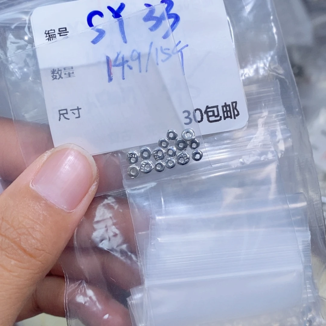 银S925镶嵌颈饰水晶SY33