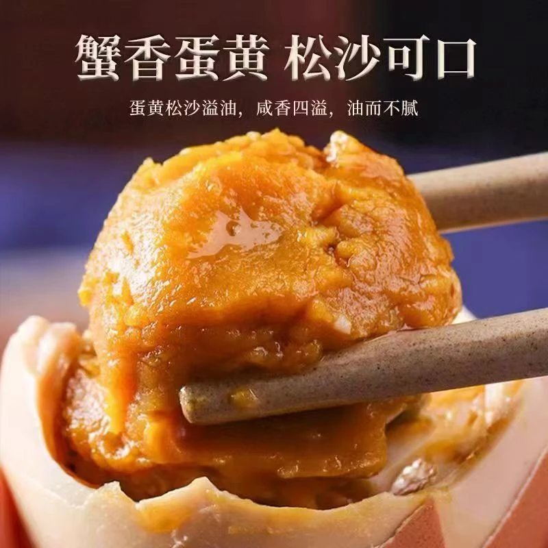 20枚天津蓟县特产麻酱鸡蛋五香麻酱鸡蛋开袋即食健康美味