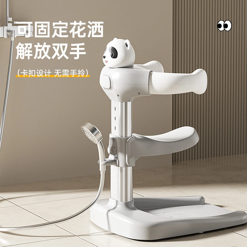 宝宝洗澡站立神器婴儿沐浴澡盆支撑架儿童洗澡架小孩洗头屁屁神器