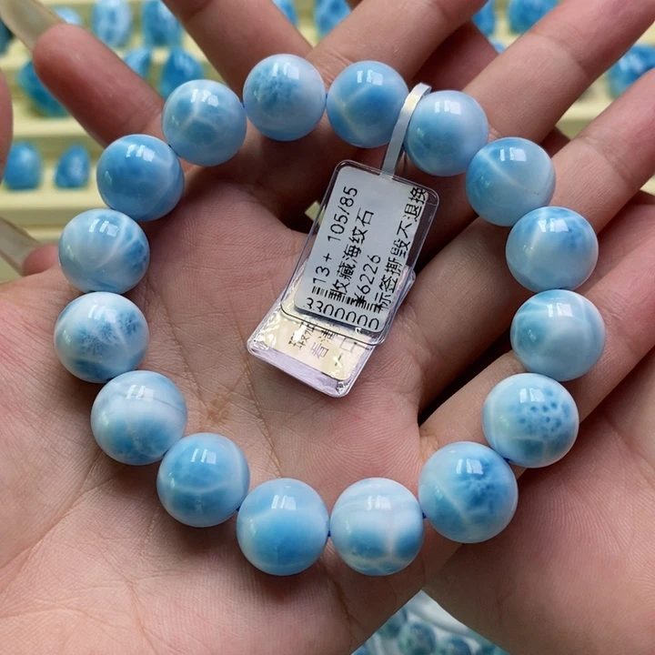 针钠钙石（海纹石）未镶嵌手链