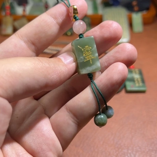 和田玉（糖玉）未镶嵌包链