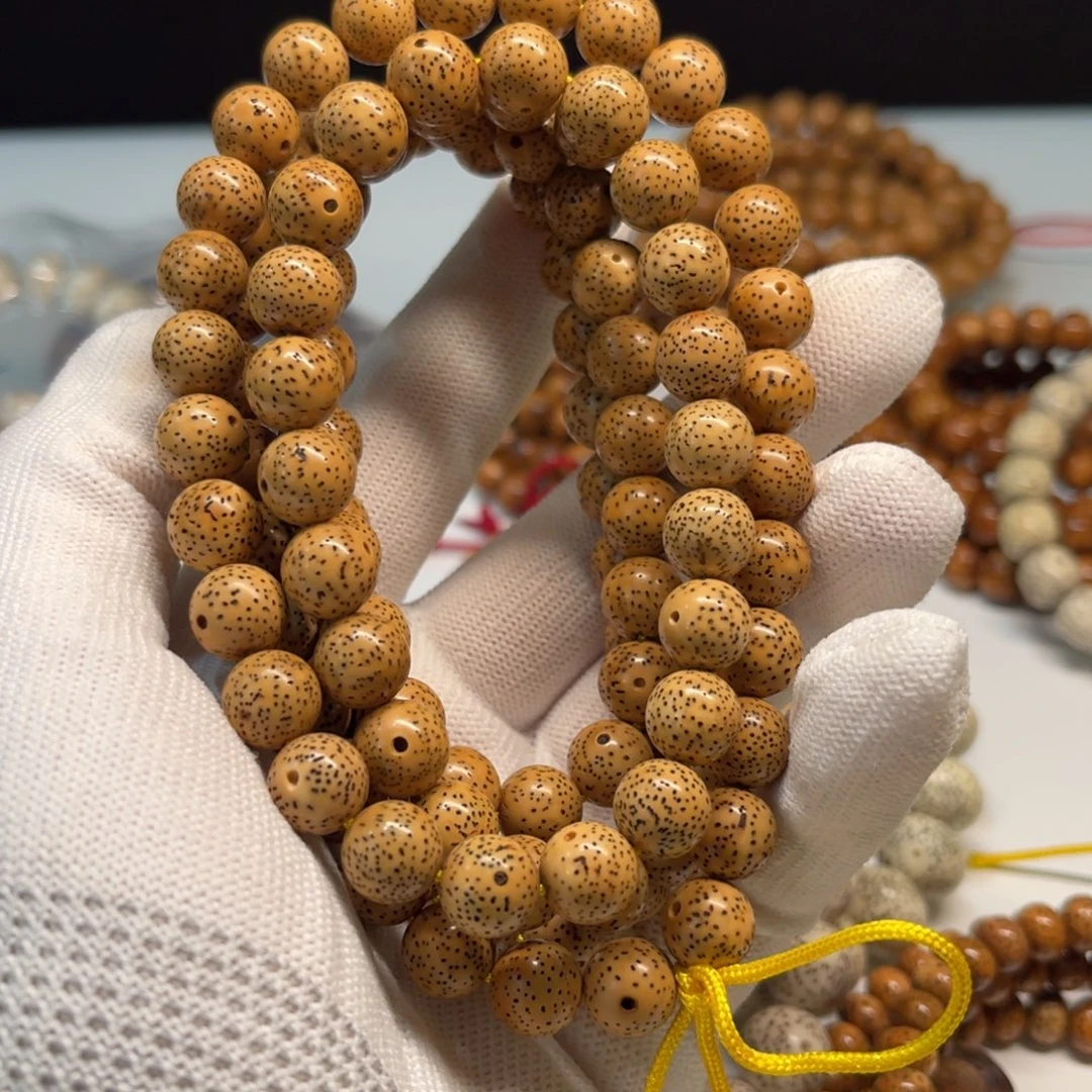 星月菩提吊坠10圆珠陈籽