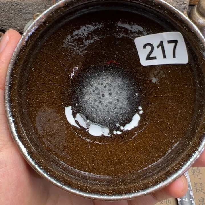 茶盏焦源龙窑，玻璃心，放漏，217