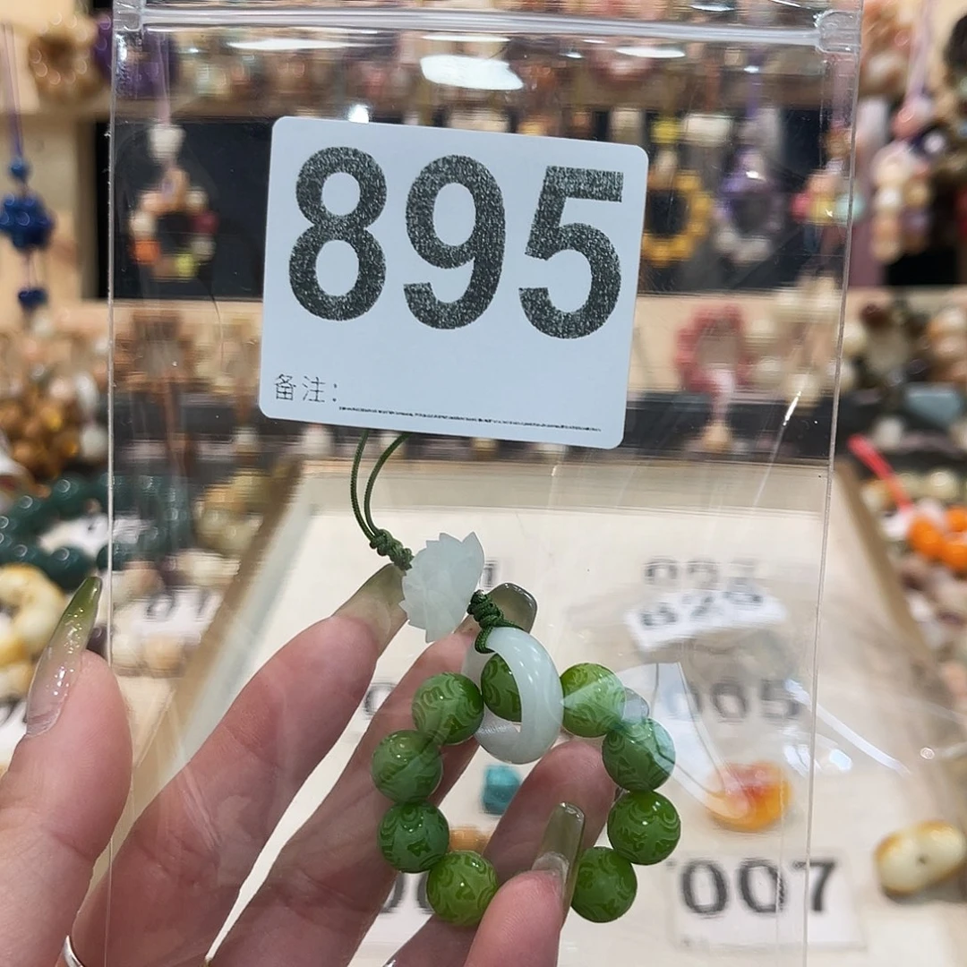 吊坠菩提根/象牙果菩提