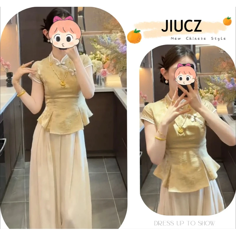 夏季温柔系穿搭女2025新款甜美减龄上衣显瘦百搭休闲裤两件套