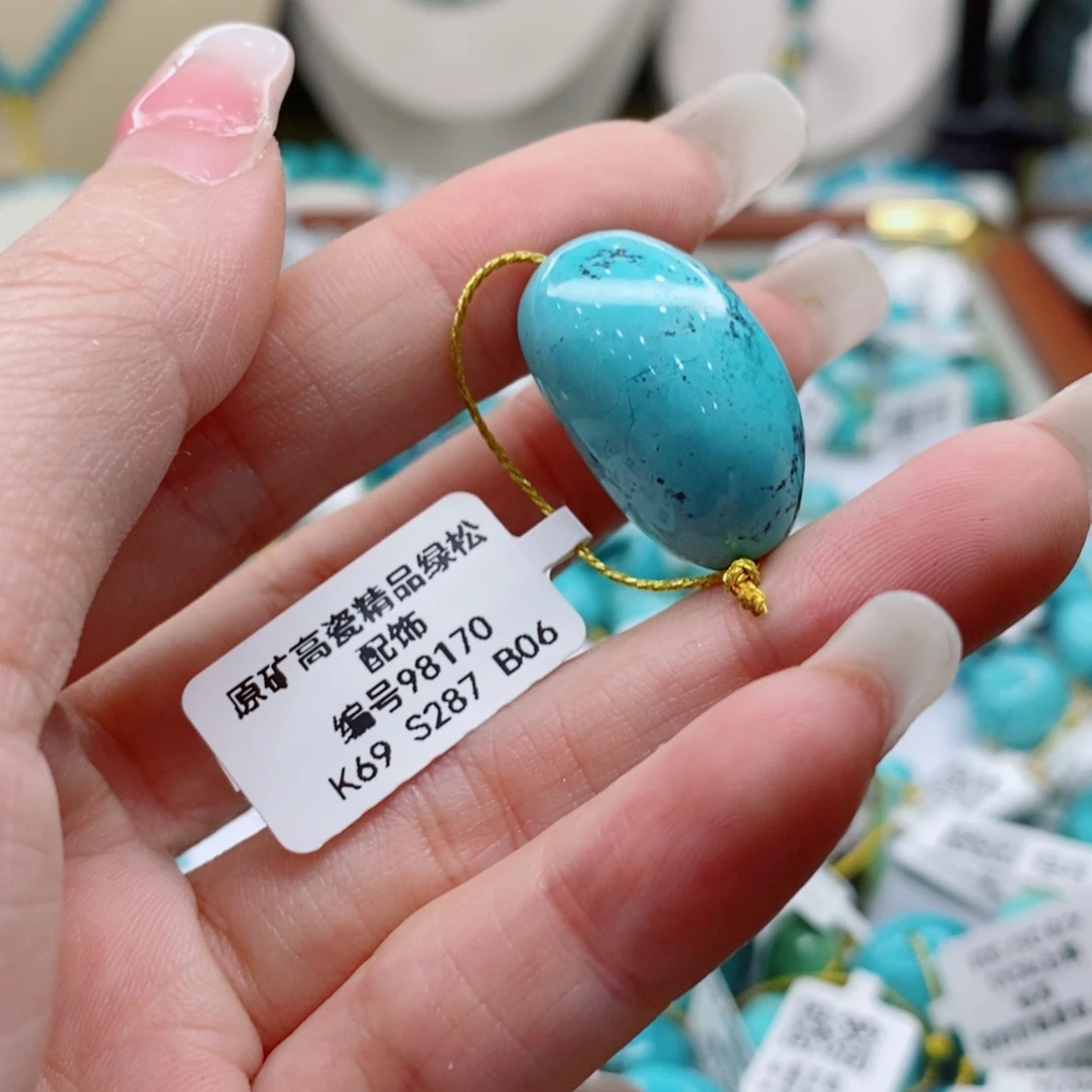 绿松石未镶嵌珠宝奇石