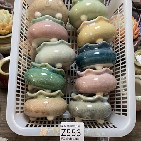 紫砂花盆553微瑕品口径4.5左右