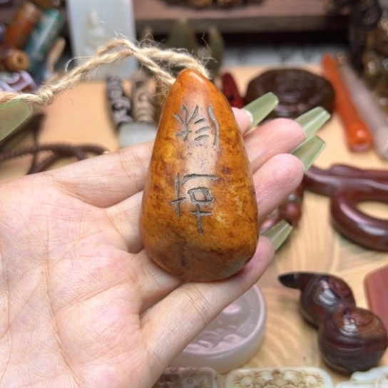 蛇纹石玉未镶嵌颈饰