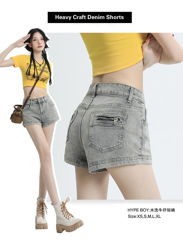 ABCD牛仔裤显瘦辣妹百搭薄款韩版设计感