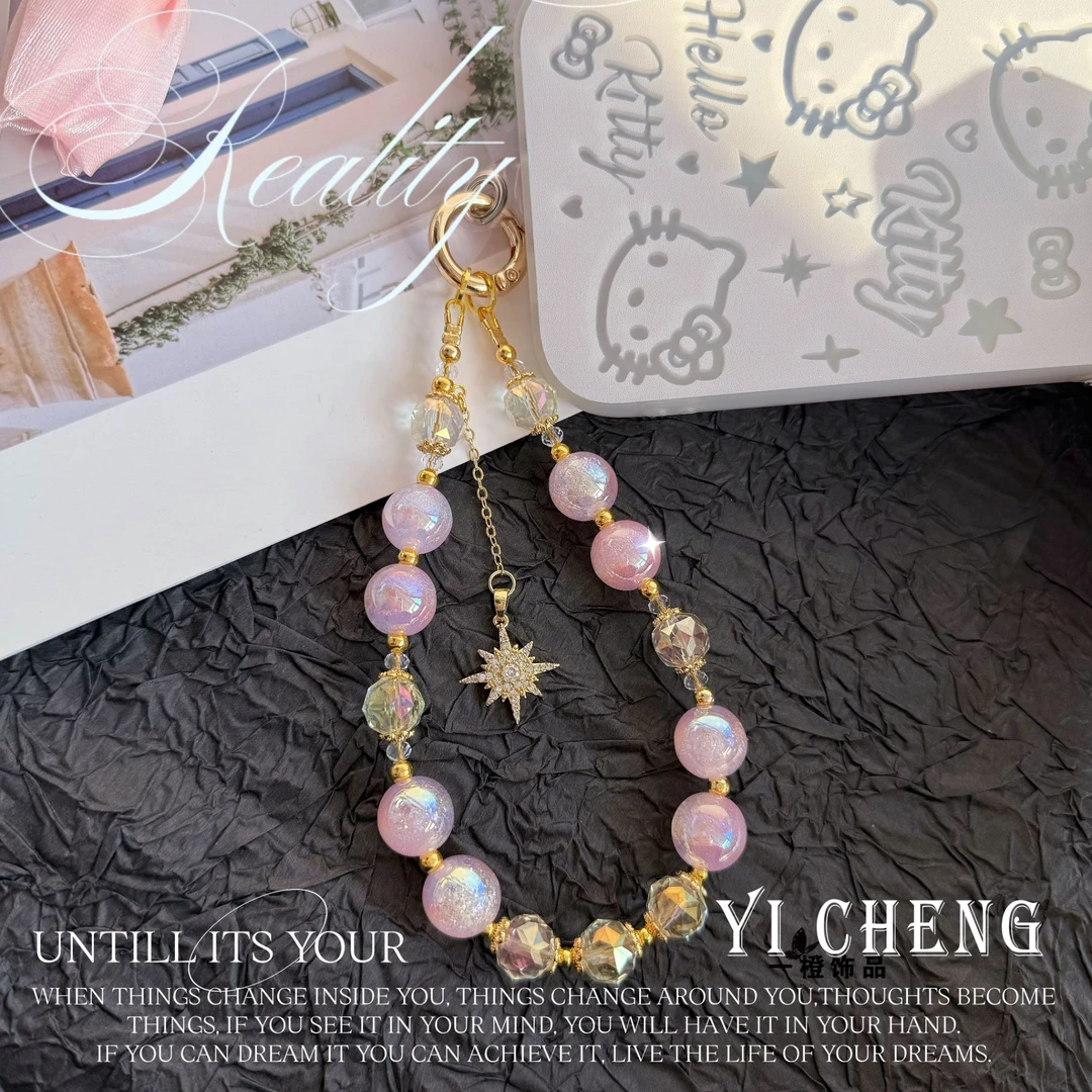 粉色系高级吊坠超闪手机链女款通用短款彩色爱心ins防丢