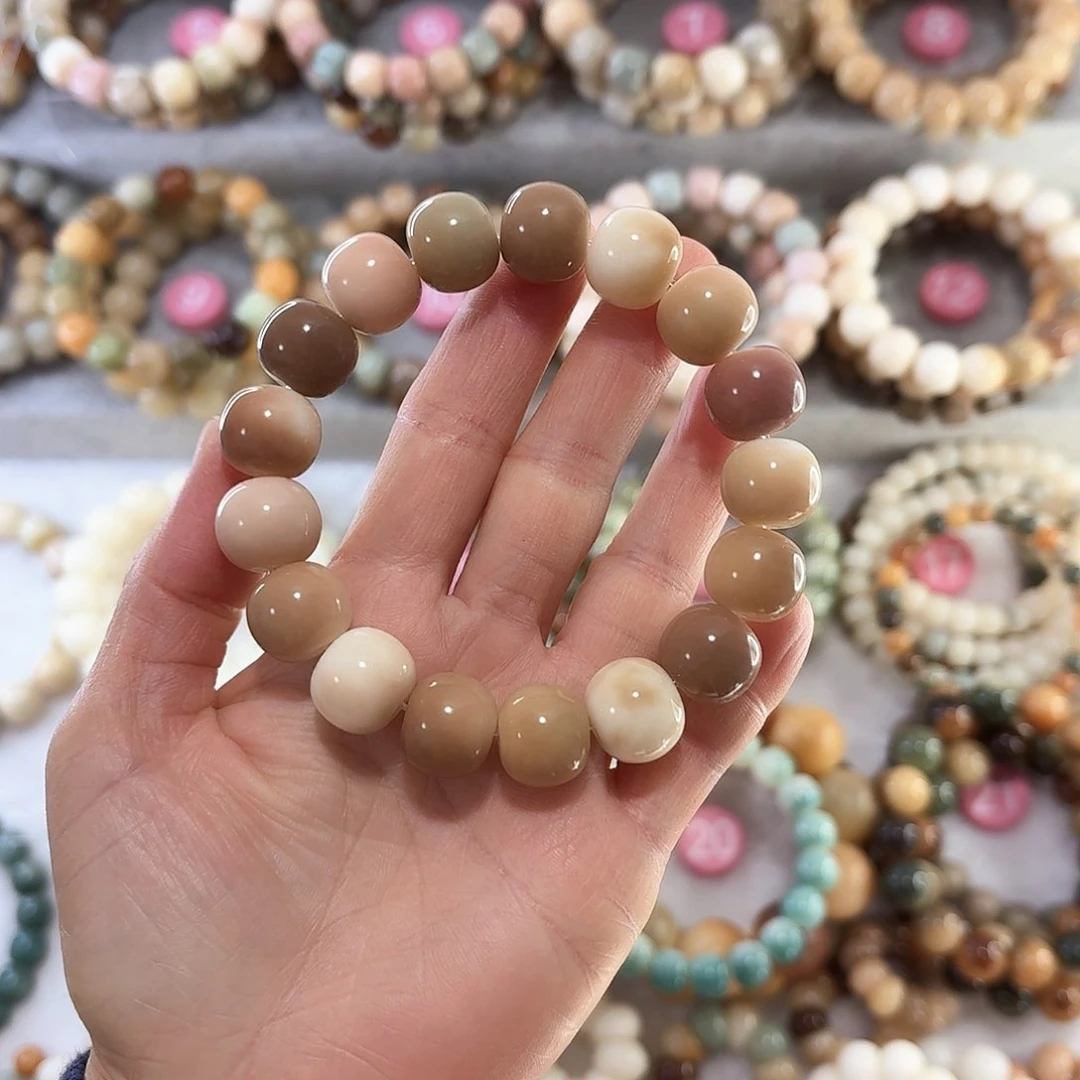 菩提根/象牙果手串