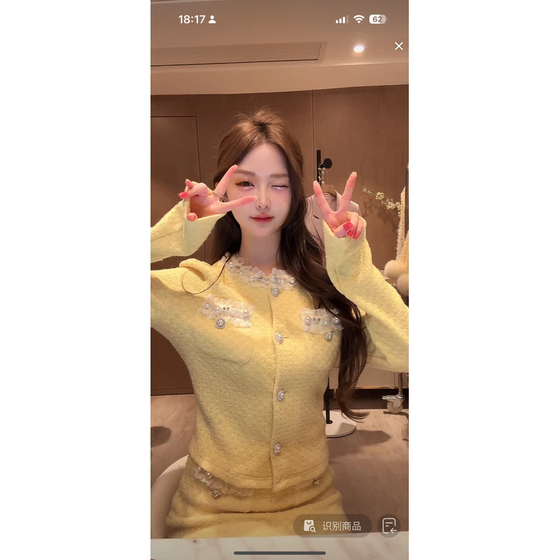 【自制 黄油淡奶】富家千金钉珠小香风针织套装XZ40744