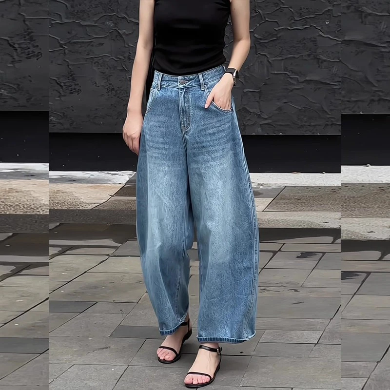大码阔腿牛仔裤女2025新款早秋窄版高腰宽松显瘦百搭九分萝卜裤子