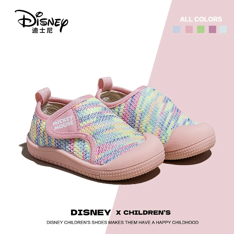 迪士尼童鞋女童防滑软底学步鞋宝宝室内鞋男童幼儿园入园鞋帆布鞋
