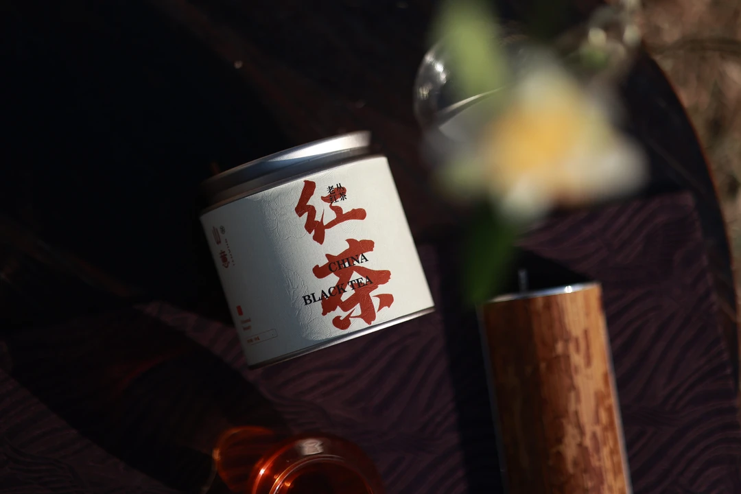 桐木老枞红茶（荒山野茶）