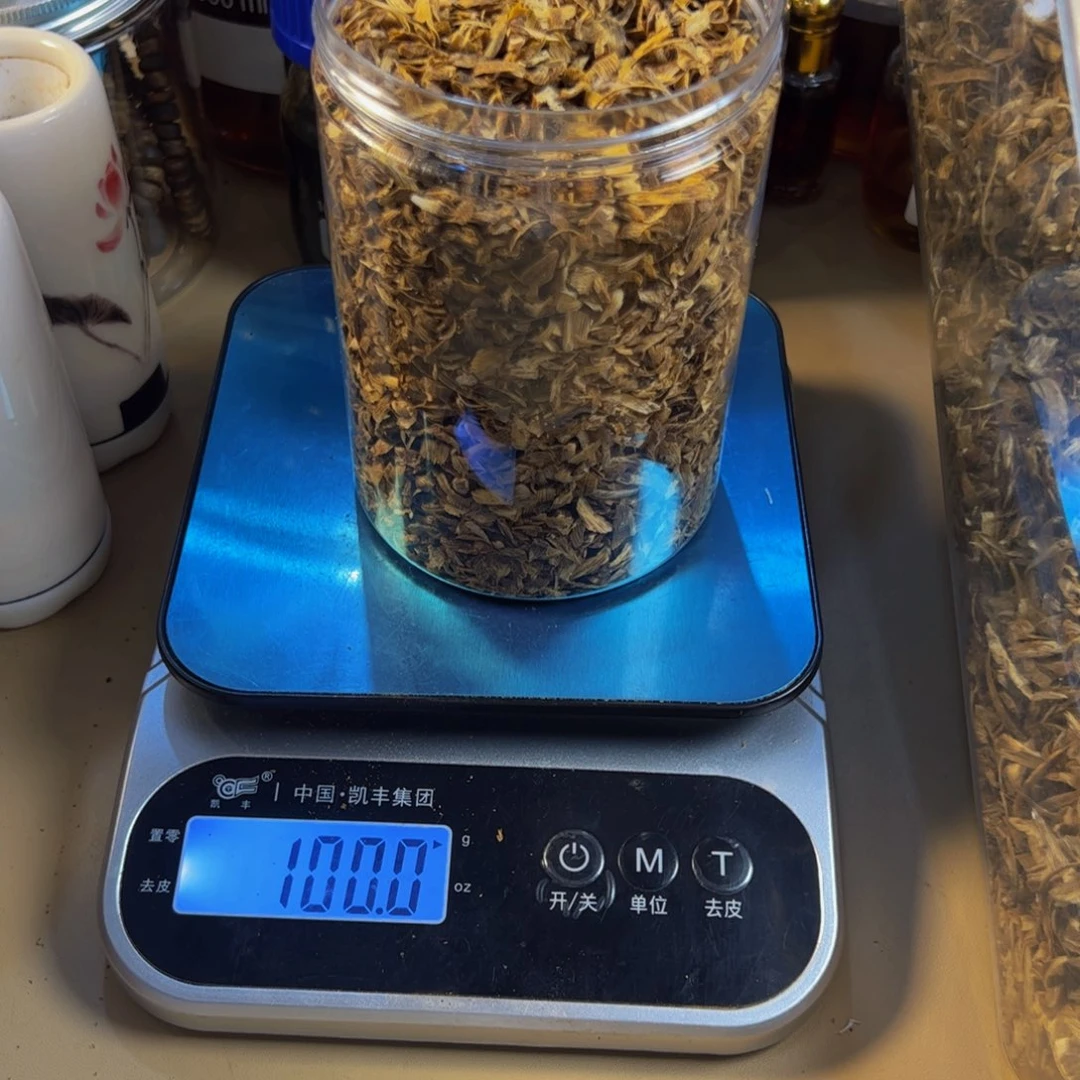 沉香沉香碎屑白棋楠陆河勾丝100克