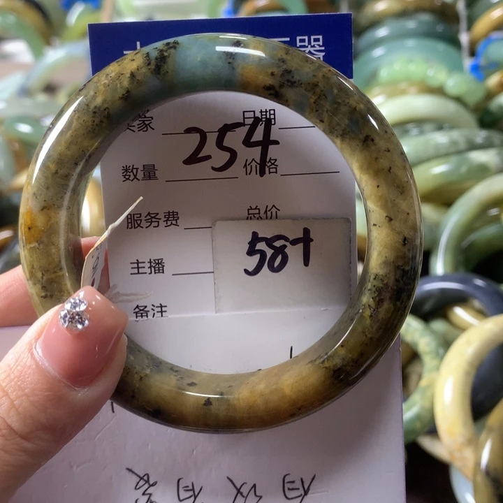 蛇纹石玉未镶嵌手镯254