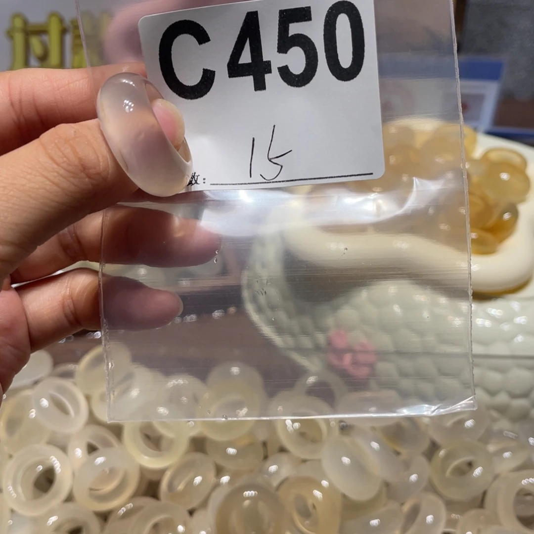 玛瑙/玉髓未镶嵌戒指450