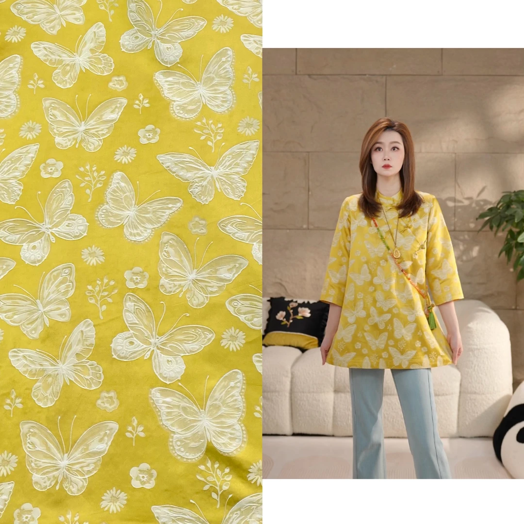 Miss.Z【鎏金蝴蝶】新中式织金提花立领盘扣衬衫#c6016