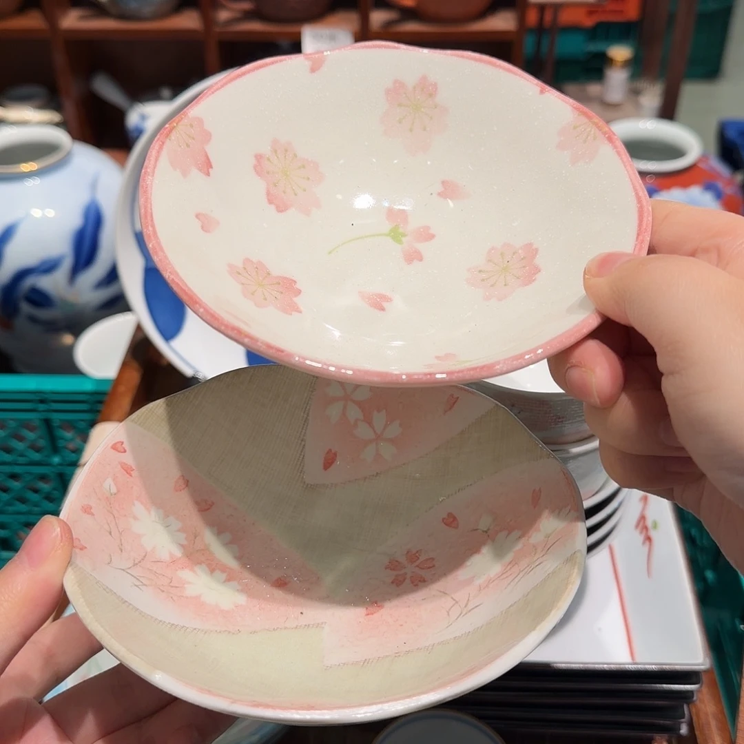 瓷片四十包邮 非全新