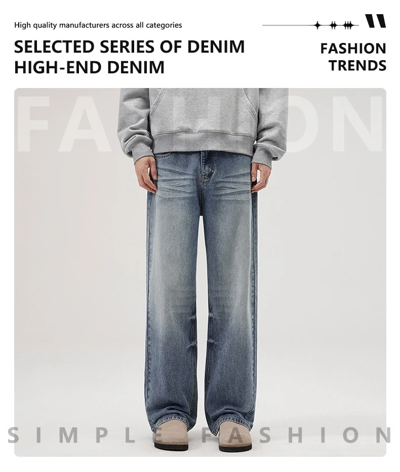 水洗不掉色复古长裤做旧冰蓝色直筒牛仔裤高街纯棉男女同款LKN02