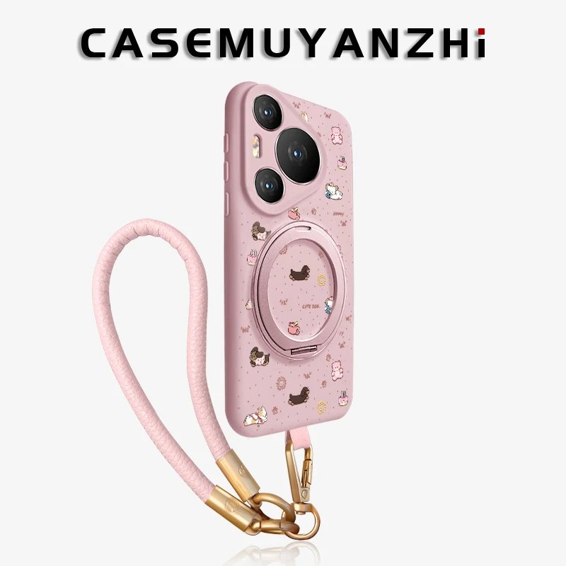 赵露思同款网红个性适用华为pura70ultra手机壳液态硅网红同款潮